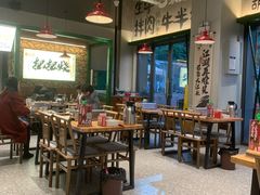 -李不管把把烧(天府三街店)