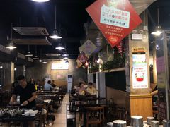 大堂-八合里牛肉火锅(八合里总店)
