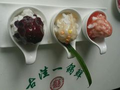 android_upload_pic-古洼一锅鲜(总店)