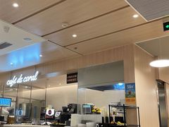 -大家乐(广州荔湾领展广场店)