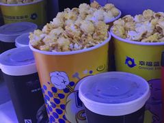 -幸福蓝海国际影城(扬名IMAX店)