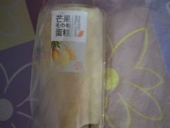 -巴黎贝甜(常德路店)