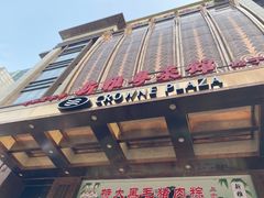 -南京路步行街