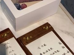 -竹子咖啡bamboo coffee
