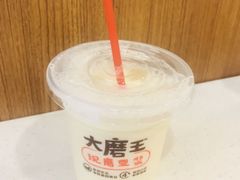 -永和大王(长寿路店)