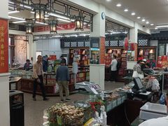 -采芝斋评弹茶馆(观前街店)