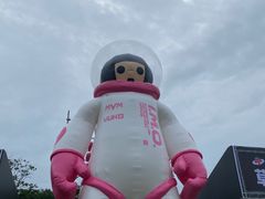 -国际非物质文化遗产博览园