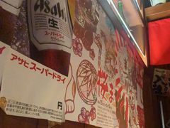 -醉虎传(南锣鼓巷店)