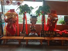 -三江两海老火锅(北京首店)