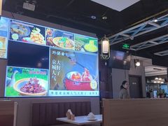 -小城外婆肴私房菜.家宴聚集点(圆明园颐和园·清河上地店)