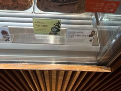 -VENCHI 闻绮(上海佛罗伦萨小镇店)