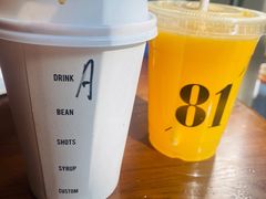 -81BAKERY(大学路店)