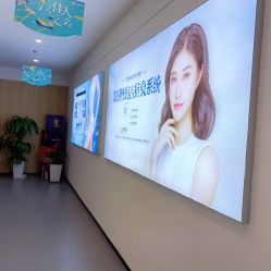 -西安伊美尔医疗美容医院