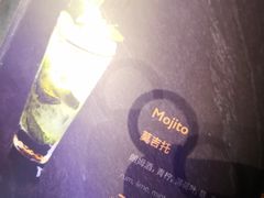 -MOSSO德国餐厅·音乐酒吧(环宇荟店)