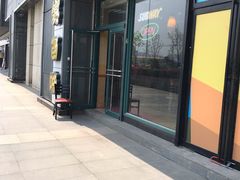 -赛百味(仙林金鹰店)