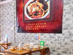 大堂-老鳯府豆花泡馍(第五大道店)