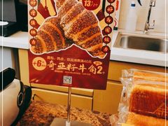 -味多美蛋糕(六里桥店)