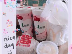 -麦当劳(凌云天地长桥店)
