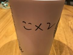 -星巴克(杭州嘉里中心4F店)