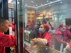 门面-仙都辣酱鸭(总店)