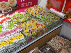 -稻香村(地铁四惠站店)