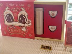 -广州花园酒店