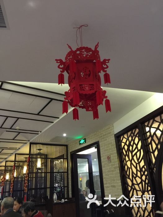 望乡楼江浙精菜坊(新邻生活站店)图片 - 第2张