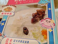 -金河半岛园林酒家(金融城店)