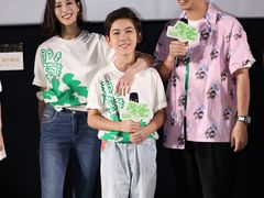 -英皇电影城(英皇集团中心IMAX店)