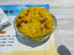 -满记甜品(水游城店)