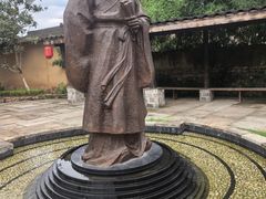 -清漾毛氏文化村