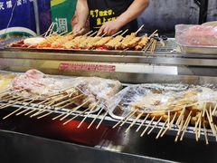 -小魏哥果仁烤面筋