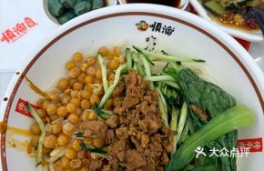Fragrant Meat Sauce Noodles