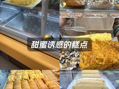 -UH祐禾(上海五角场万达店)