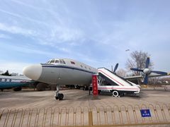 -中国航空博物馆