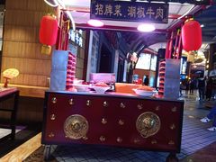 -潮火锅·麻辣牛肉火锅(观音桥方圆·LIVE店)