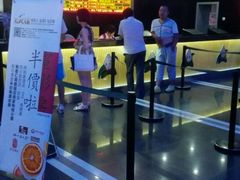 android_upload_pic-奥斯卡新都汇影城(终级银幕)