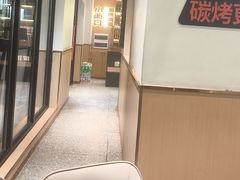 -小两口锦州烧烤·脆皮油边·麻辣涮肚(依云北郡店)