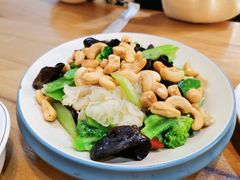 腰果全素-陈傻子餐厅(世纪都会店)