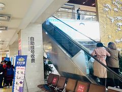 -浙江大学医学院附属邵逸夫医院(钱塘院区)