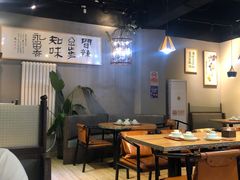-自贡盐帮菜·玩辣餐厅(樱花园西街店)