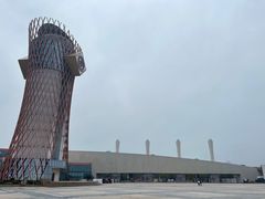 -国际非物质文化遗产博览园