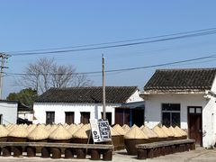 -苏州市吴中区光福窑上花果蜜饯厂