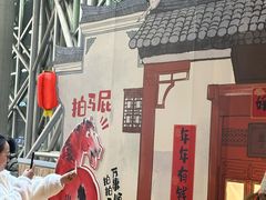 -虹桥艺术中心
