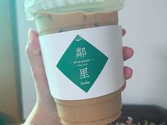 -LINLEE·手打柠檬茶(思北店)