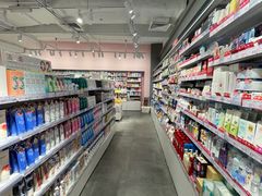 -kk进口品集合(丽悦新天店)