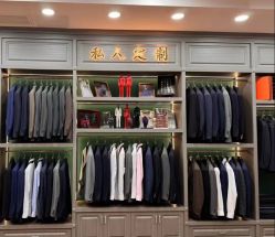 点击看大图 -香港威德诚洋服BESPOKE西服西装高级定制(上海湾一店)