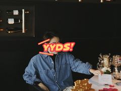-THE WANG王品(上海中心云端店)