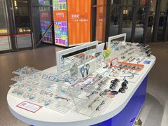 -诺柯视眼镜-蔡司依视路官方工厂店(白银路店)