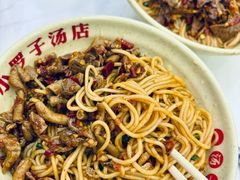 -小罗子汤店(大士院总店)